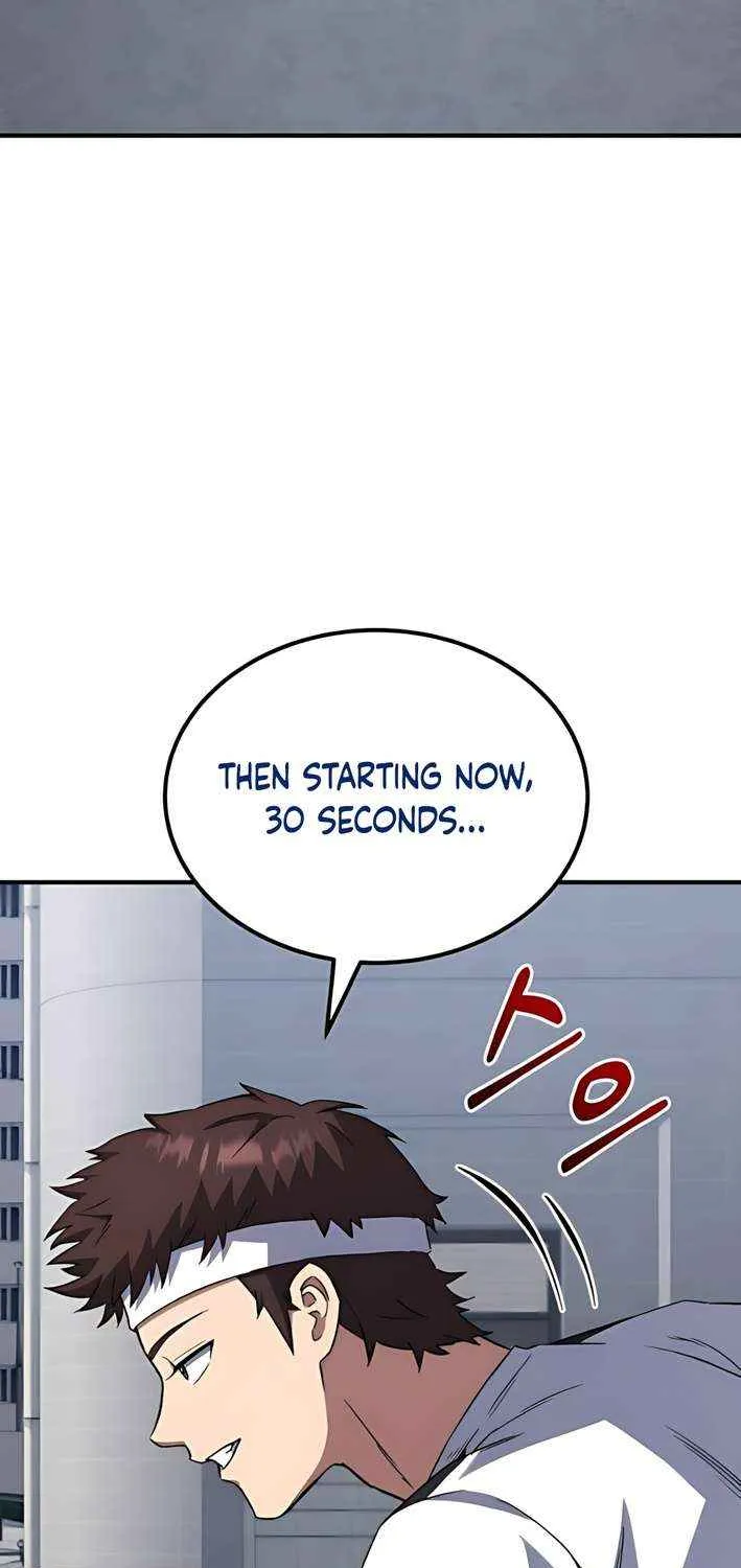 The Genius Midfielder’s Passes are Special Chapter 10 page 52 - 