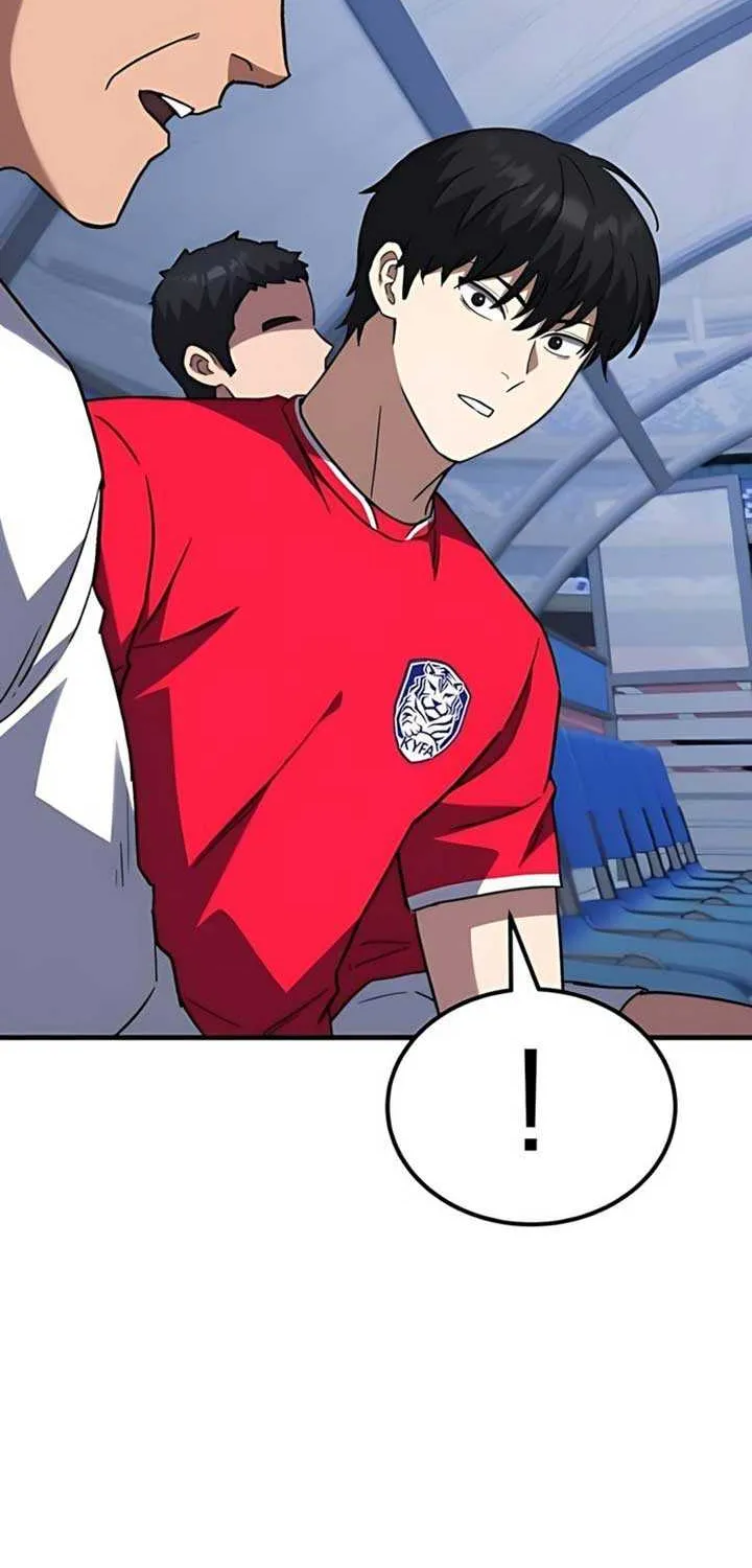 The Genius Midfielder’s Passes are Special Chapter 11 page 104 - 