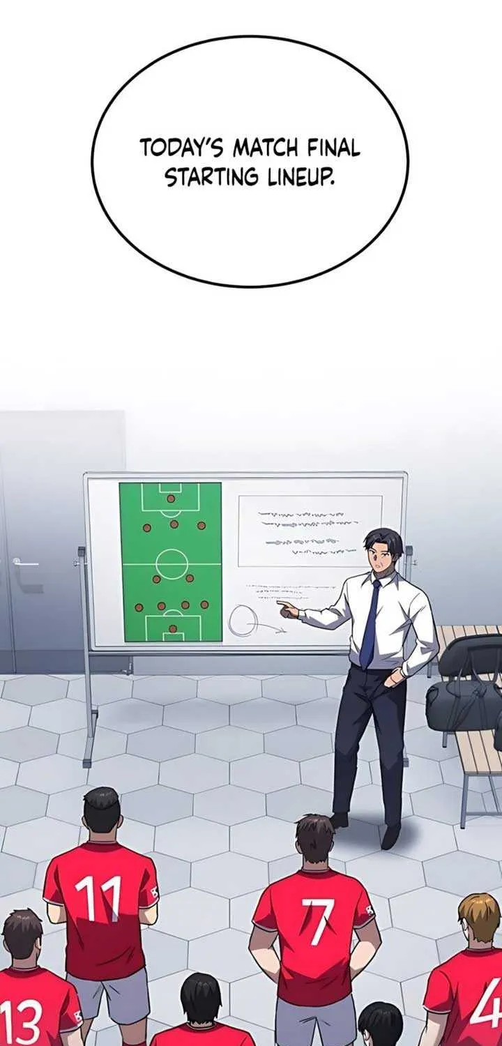 The Genius Midfielder’s Passes are Special Chapter 11 page 12 - 