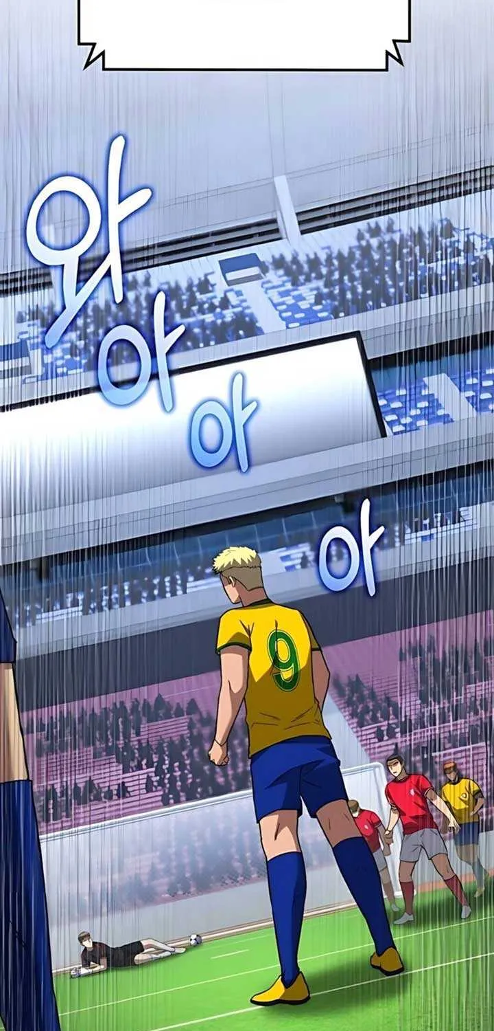 The Genius Midfielder’s Passes are Special Chapter 11 page 31 - 