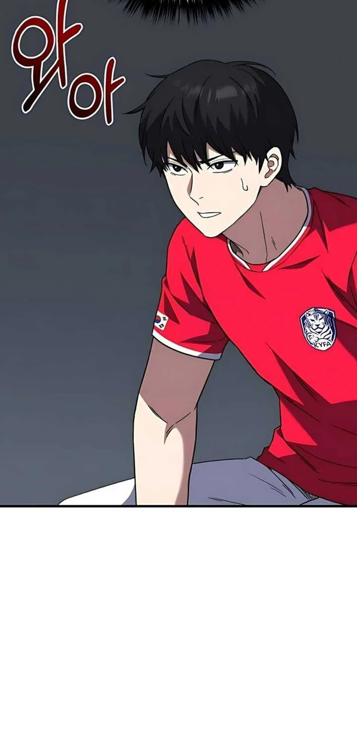The Genius Midfielder’s Passes are Special Chapter 11 page 89 - 