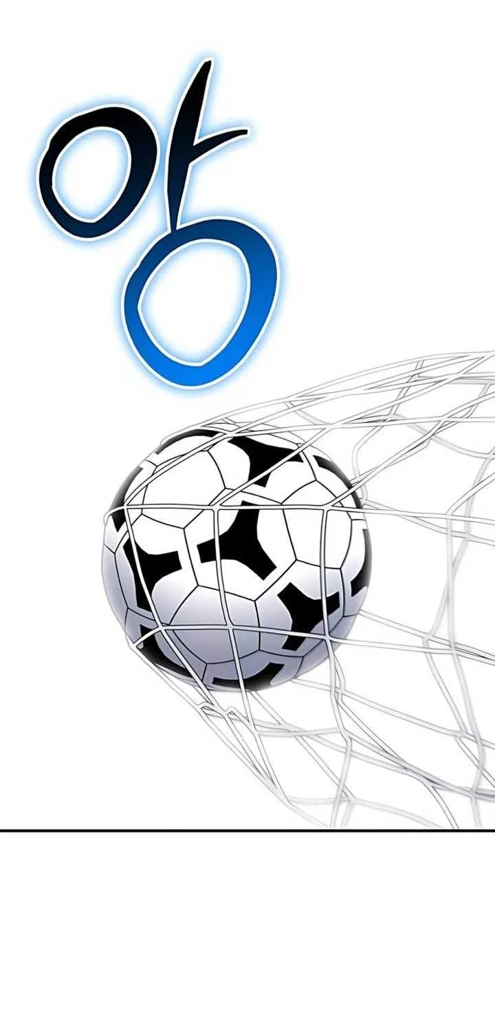 The Genius Midfielder’s Passes are Special Chapter 11 page 96 - 