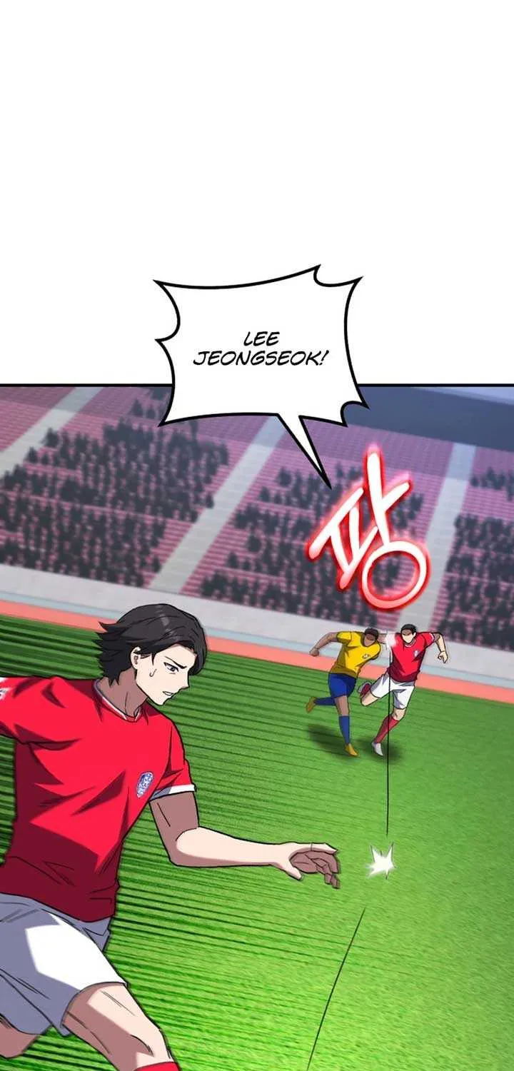 The Genius Midfielder’s Passes are Special Chapter 12 page 20 - 