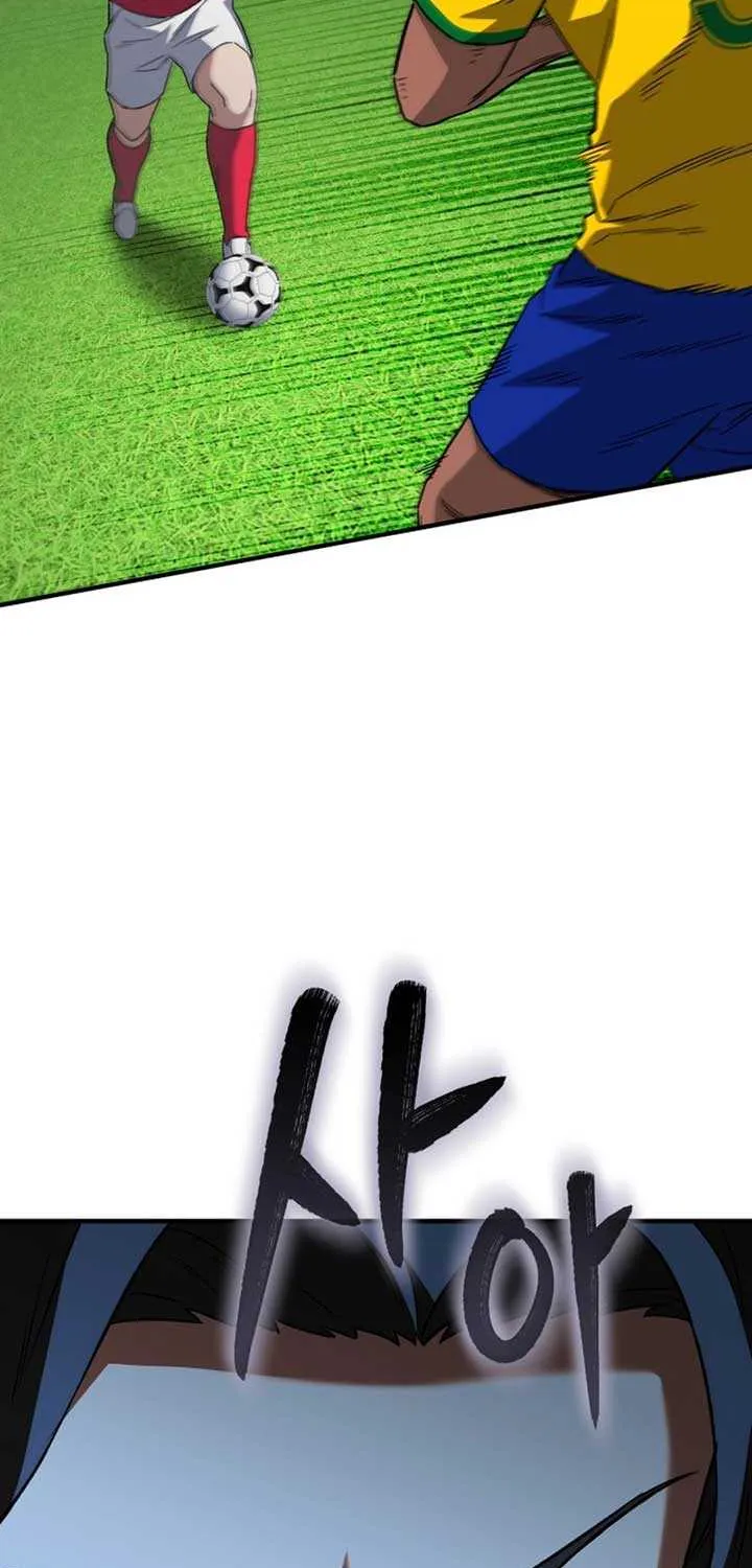 The Genius Midfielder’s Passes are Special Chapter 12 page 22 - 