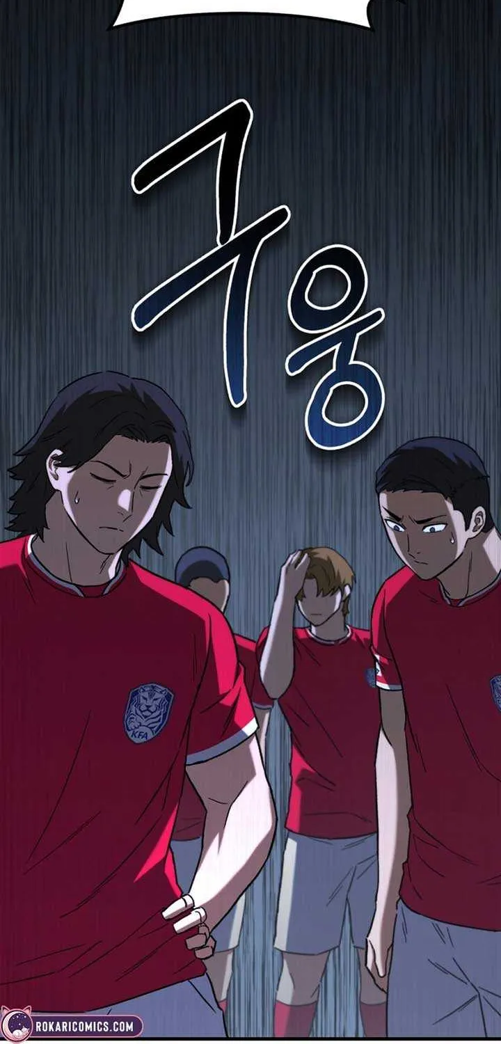 The Genius Midfielder’s Passes are Special Chapter 12 page 9 - 