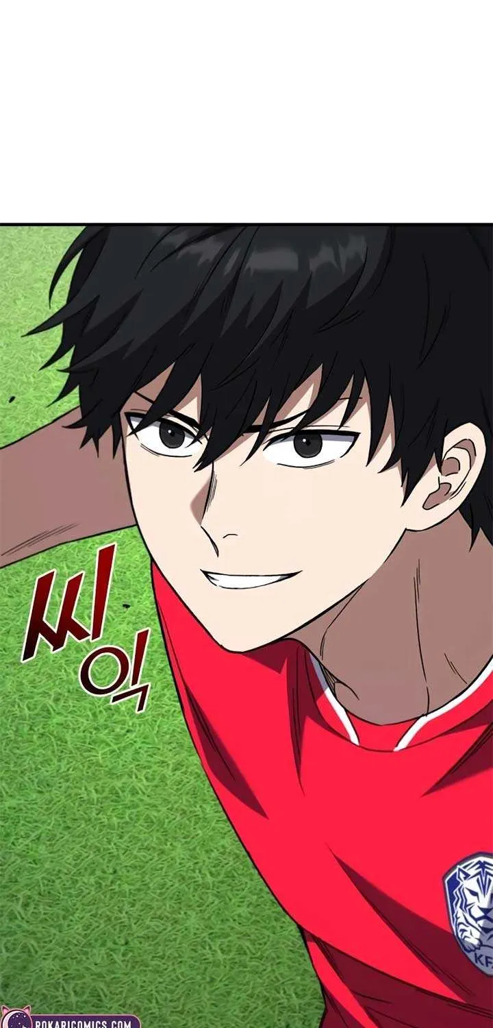 The Genius Midfielder’s Passes are Special Chapter 13 page 33 - 