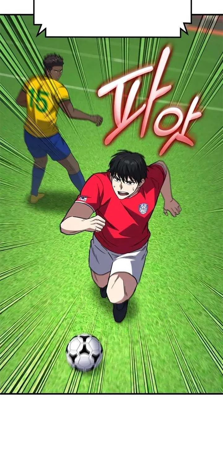 The Genius Midfielder’s Passes are Special Chapter 13 page 74 - 