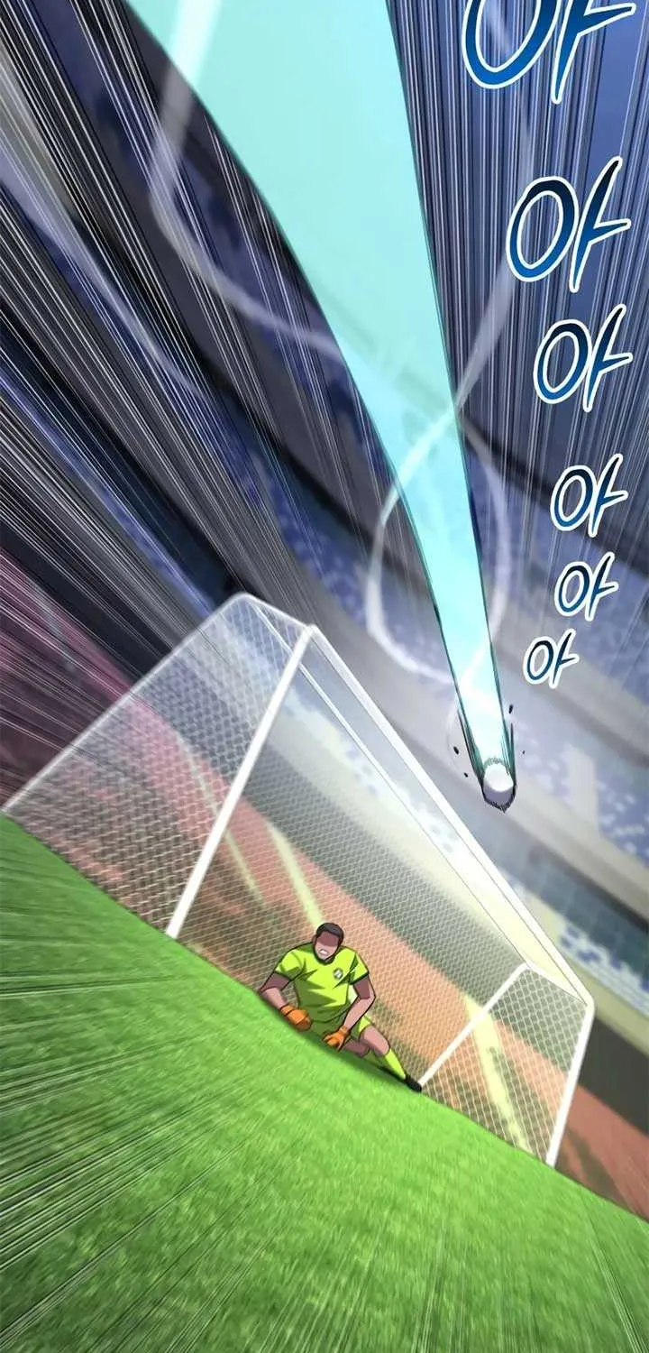 The Genius Midfielder’s Passes are Special Chapter 14 page 4 - 