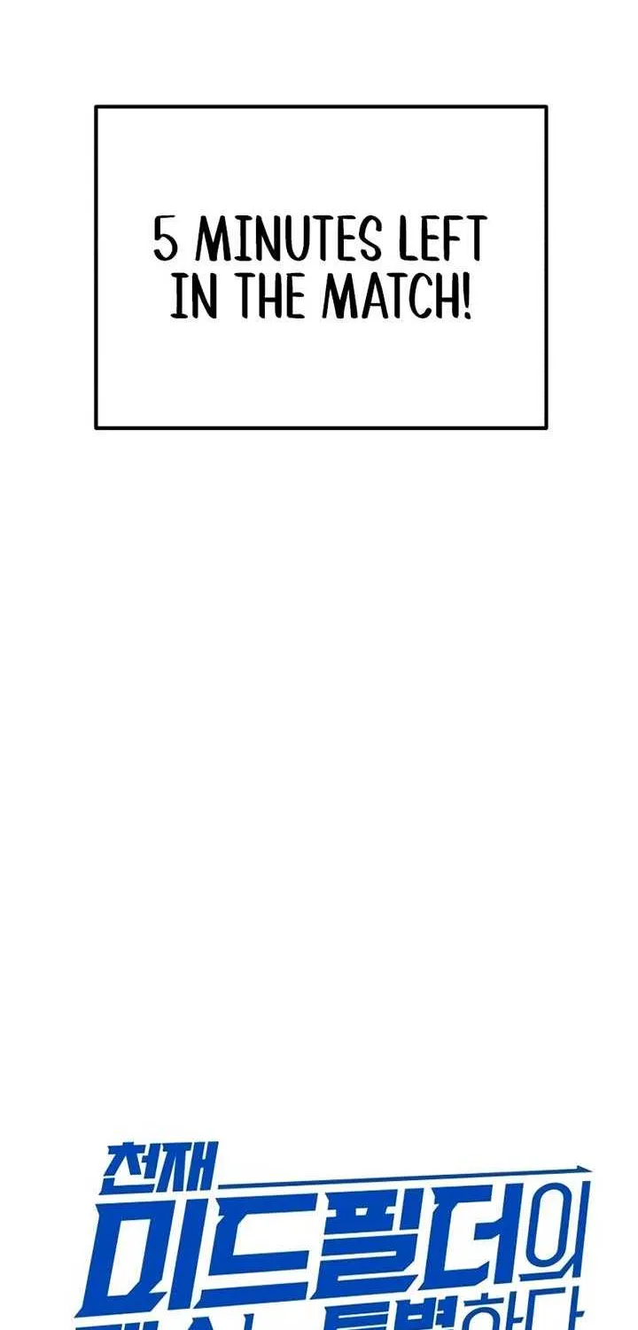 The Genius Midfielder’s Passes are Special Chapter 14 page 41 - 