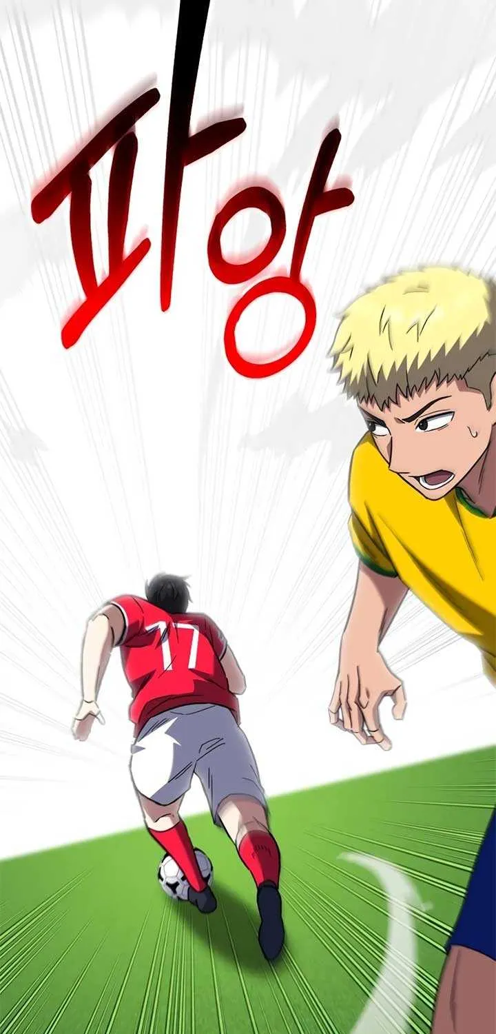 The Genius Midfielder’s Passes are Special Chapter 14 page 98 - 