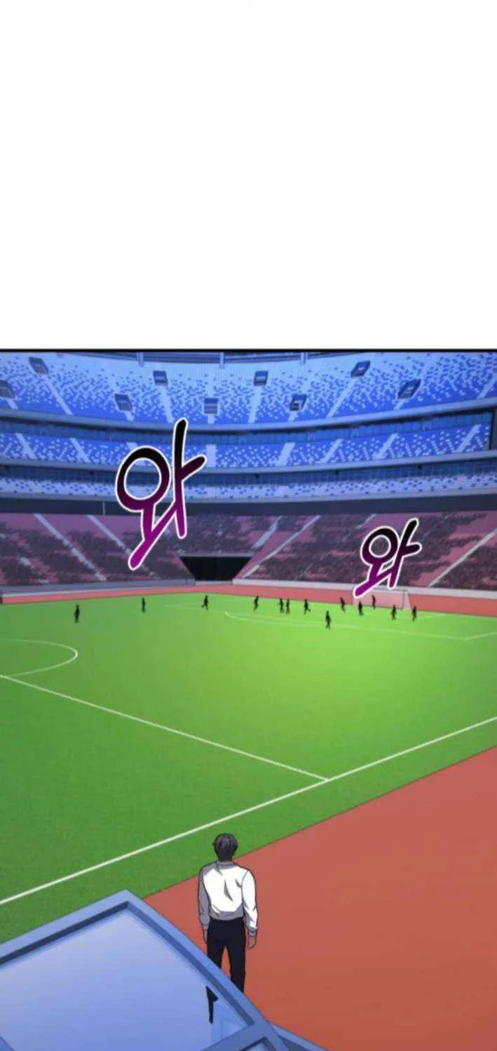 The Genius Midfielder’s Passes are Special Chapter 15 page 52 - 