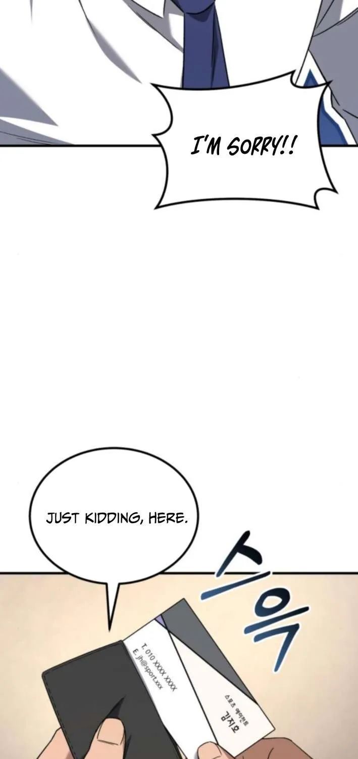 The Genius Midfielder’s Passes are Special Chapter 16 page 57 - 