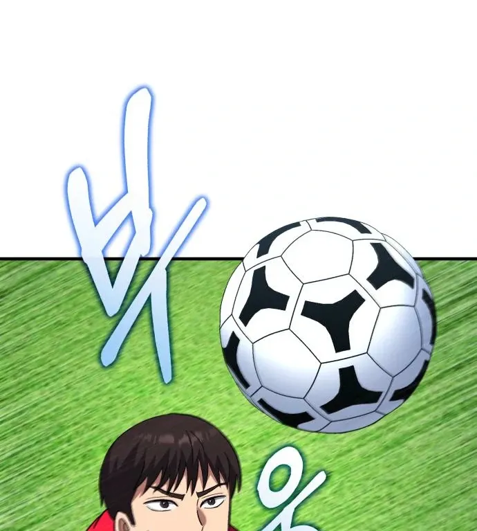 The Genius Midfielder’s Passes are Special Chapter 17 page 103 - 