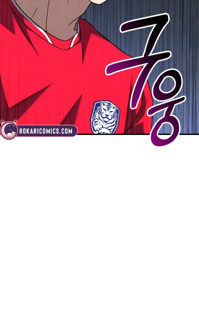 The Genius Midfielder’s Passes are Special Chapter 17 page 113 - 