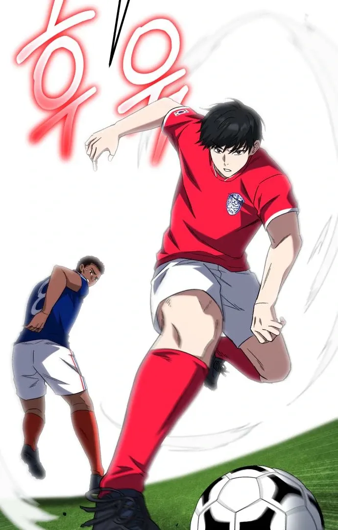 The Genius Midfielder’s Passes are Special Chapter 17 page 17 - 