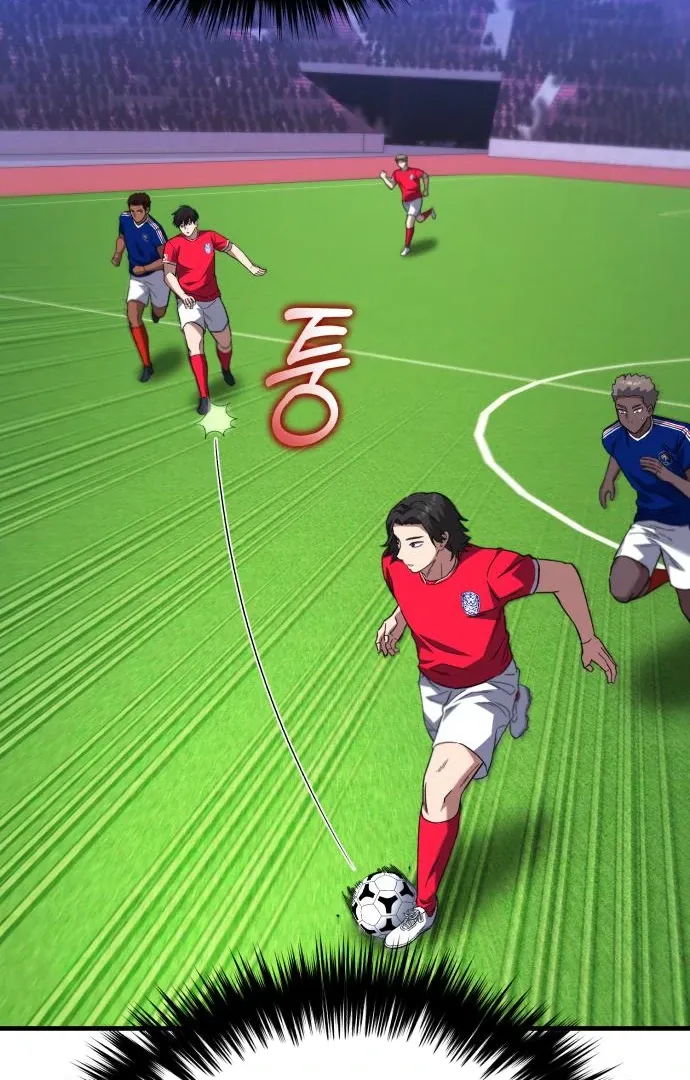 The Genius Midfielder’s Passes are Special Chapter 17 page 32 - 