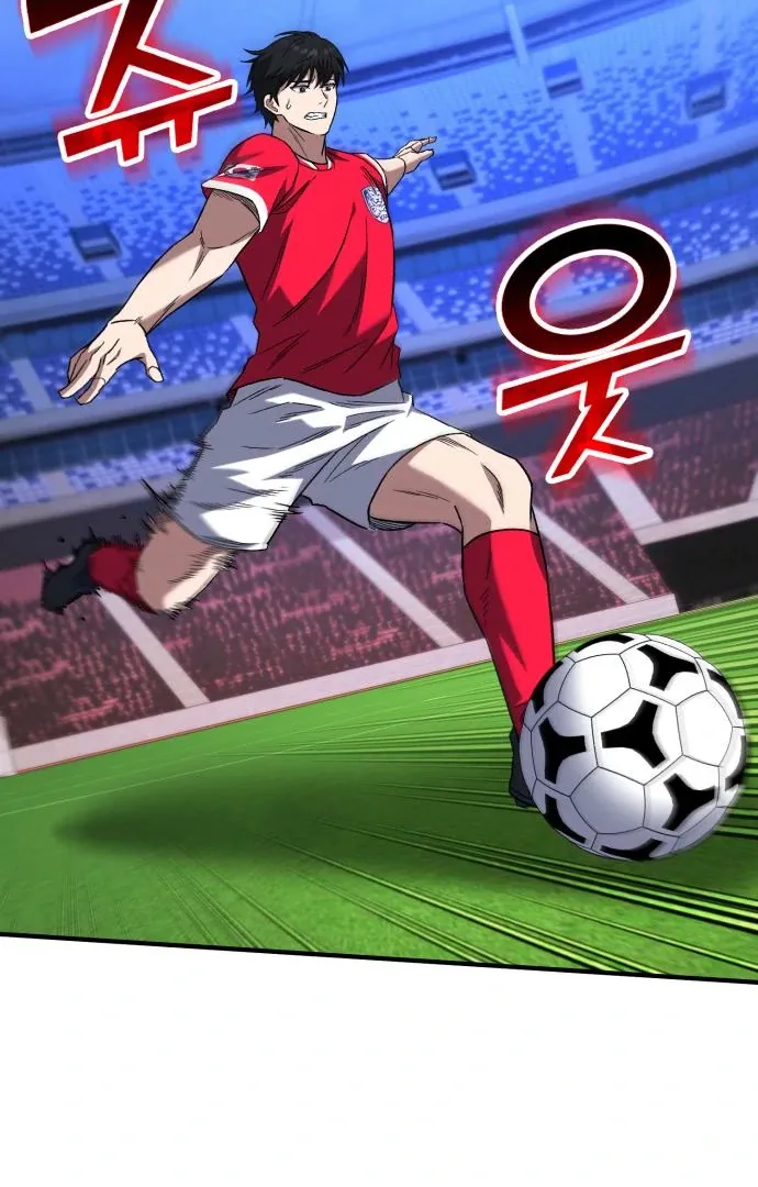 The Genius Midfielder’s Passes are Special Chapter 17 page 50 - 