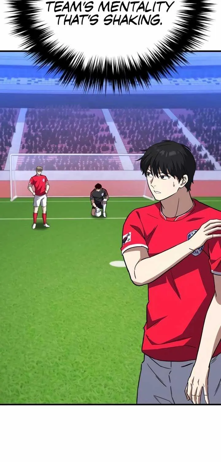 The Genius Midfielder’s Passes are Special Chapter 18 page 21 - 