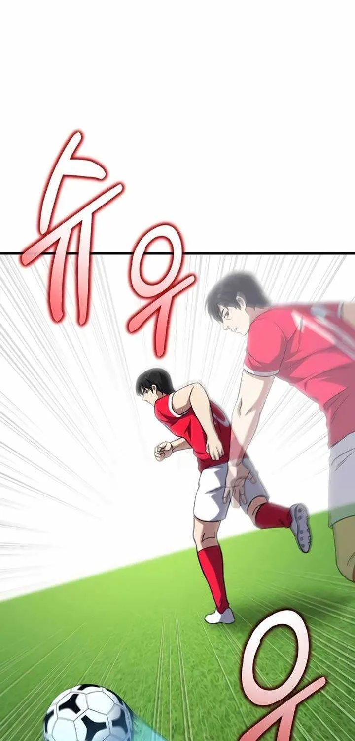 The Genius Midfielder’s Passes are Special Chapter 18 page 62 - 