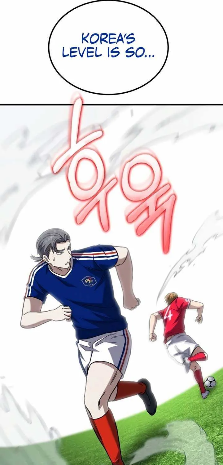 The Genius Midfielder’s Passes are Special Chapter 18 page 87 - 