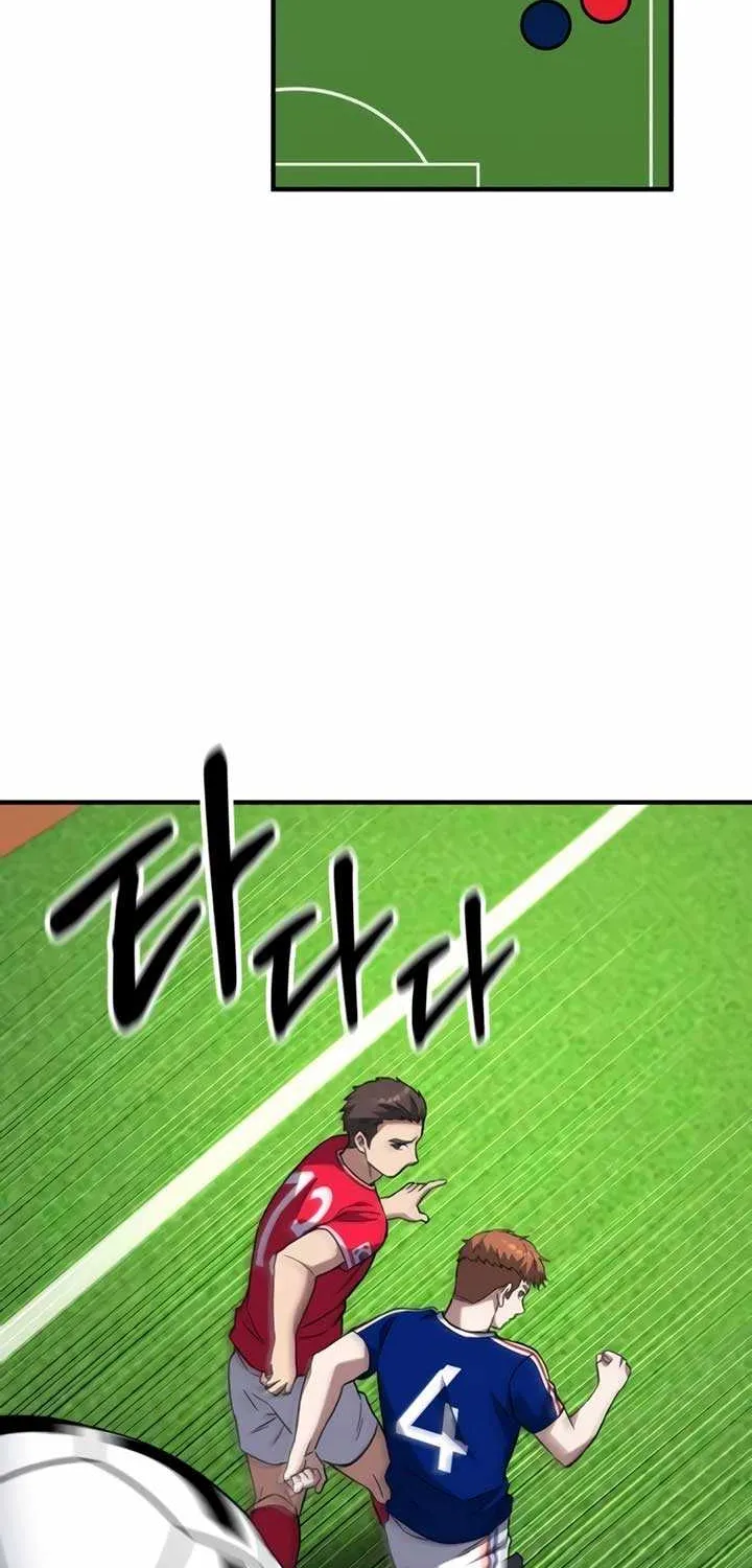 The Genius Midfielder’s Passes are Special Chapter 18 page 94 - 