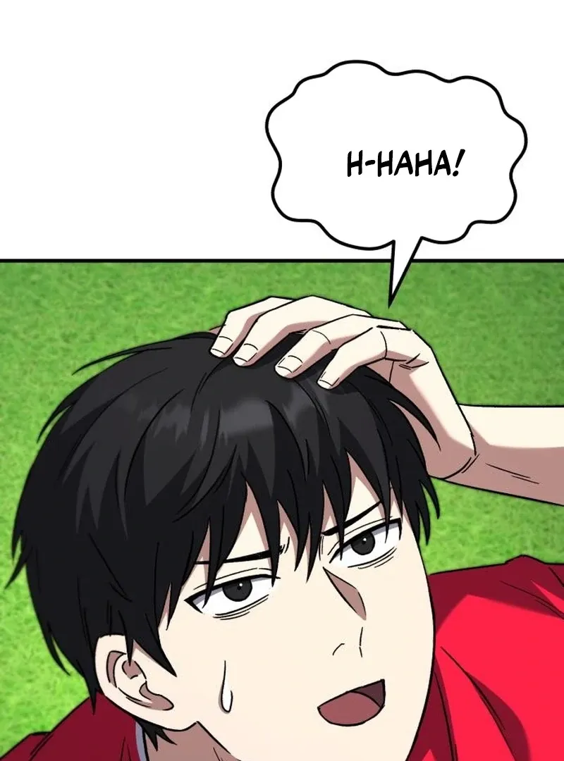 The Genius Midfielder’s Passes are Special Chapter 19 page 67 - 