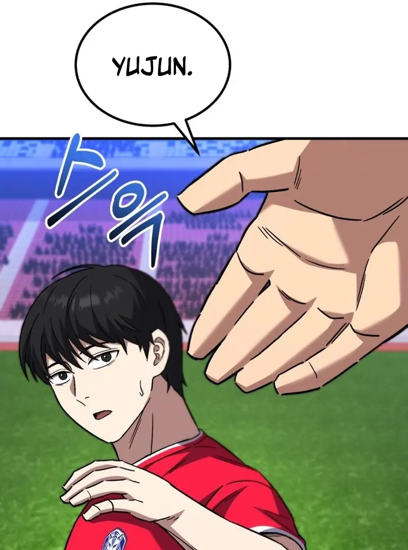 The Genius Midfielder’s Passes are Special Chapter 19 page 70 - 