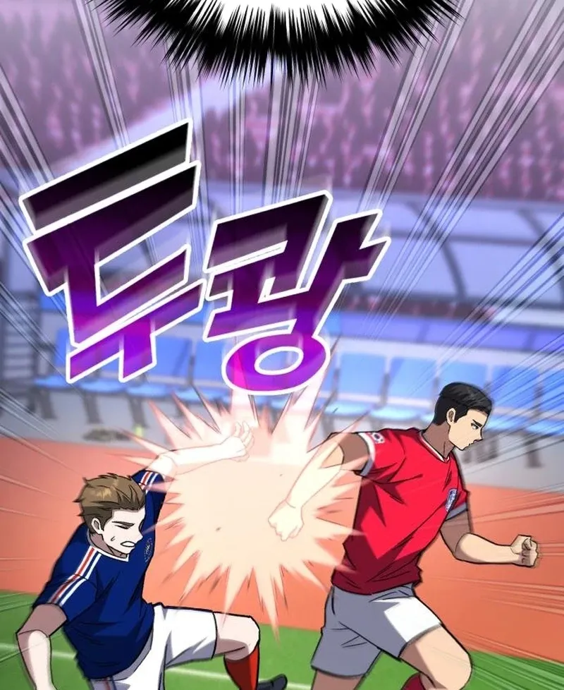 The Genius Midfielder’s Passes are Special Chapter 19 page 97 - 
