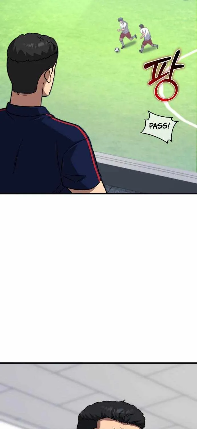 The Genius Midfielder’s Passes are Special Chapter 20 page 11 - 