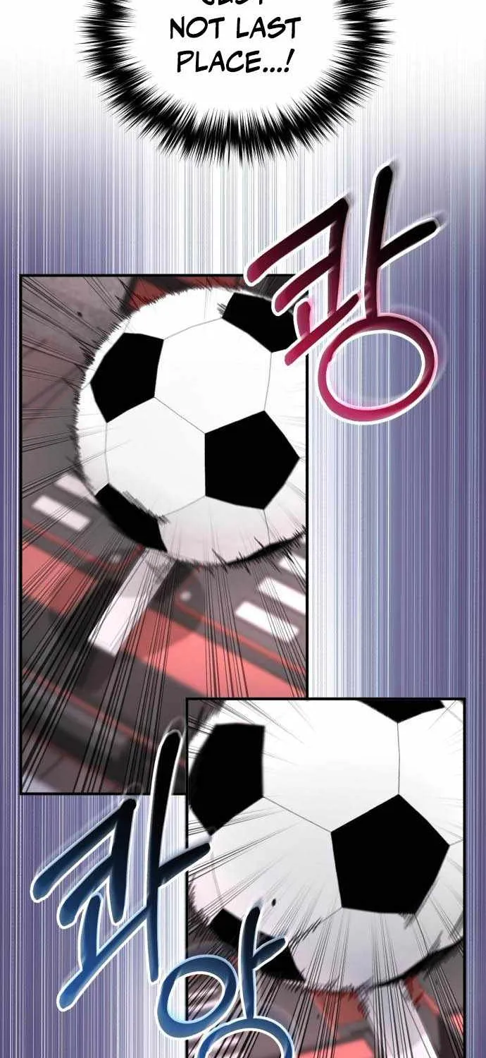 The Genius Midfielder’s Passes are Special Chapter 20 page 102 - 