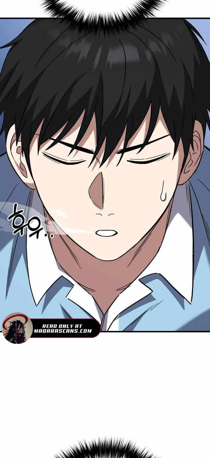 The Genius Midfielder’s Passes are Special Chapter 20 page 108 - 