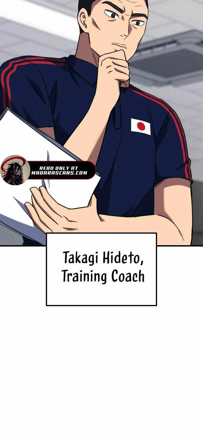 The Genius Midfielder’s Passes are Special Chapter 20 page 12 - 