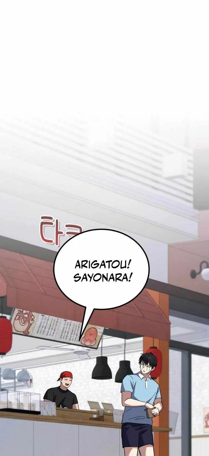 The Genius Midfielder’s Passes are Special Chapter 20 page 118 - 