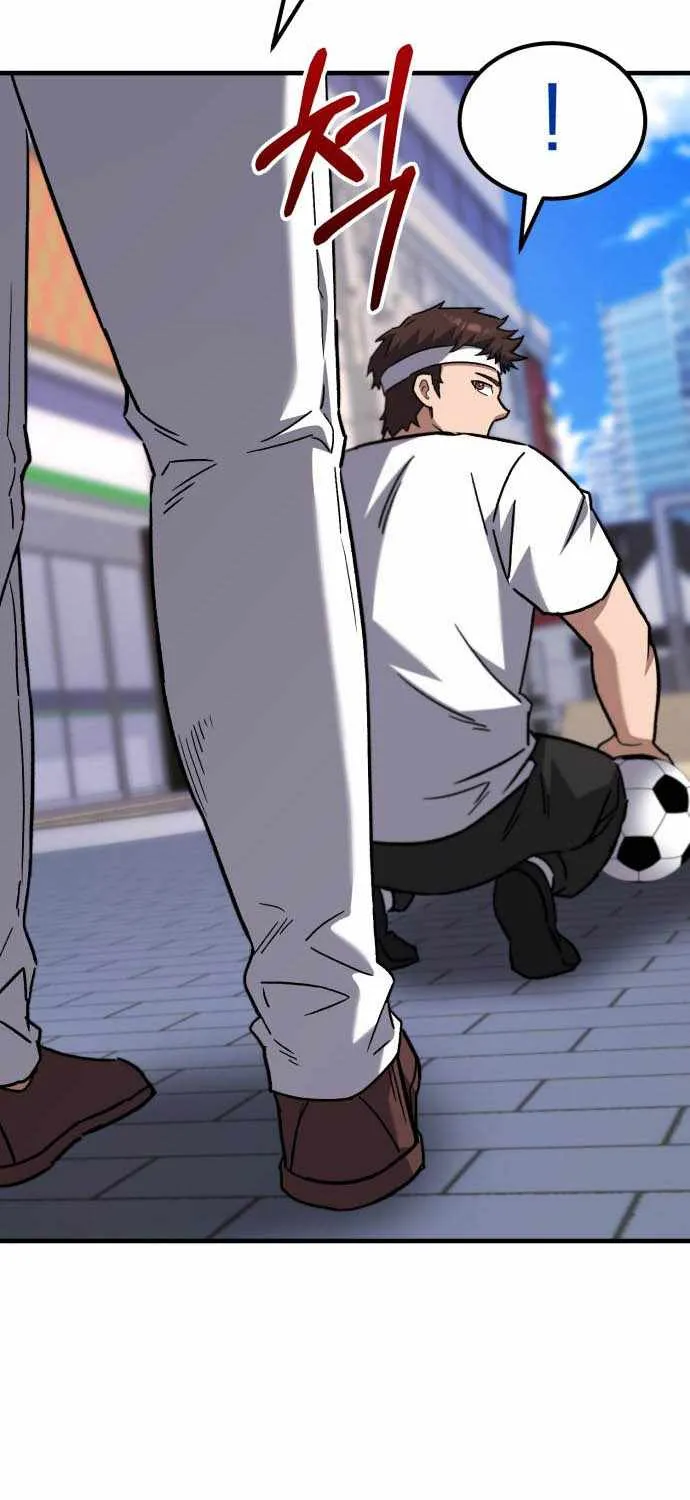 The Genius Midfielder’s Passes are Special Chapter 20 page 131 - 