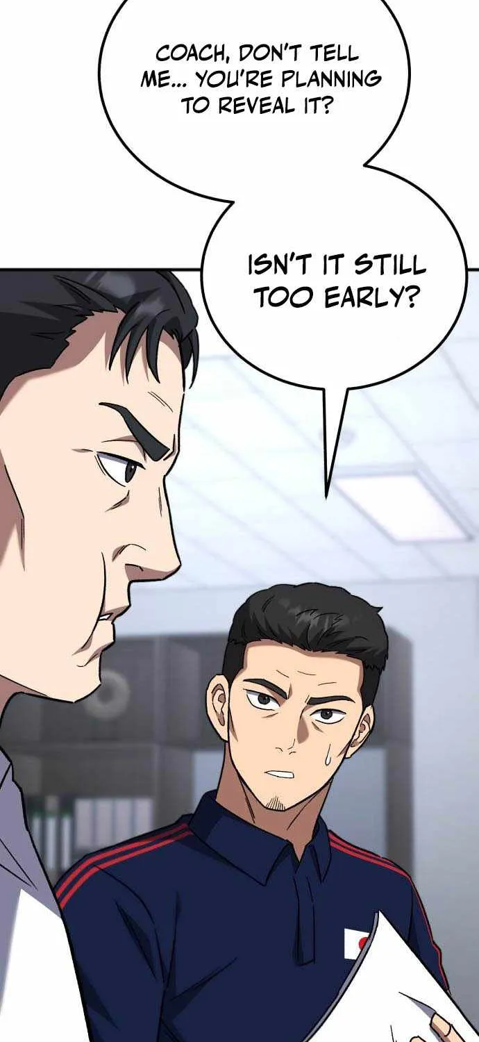 The Genius Midfielder’s Passes are Special Chapter 20 page 24 - 
