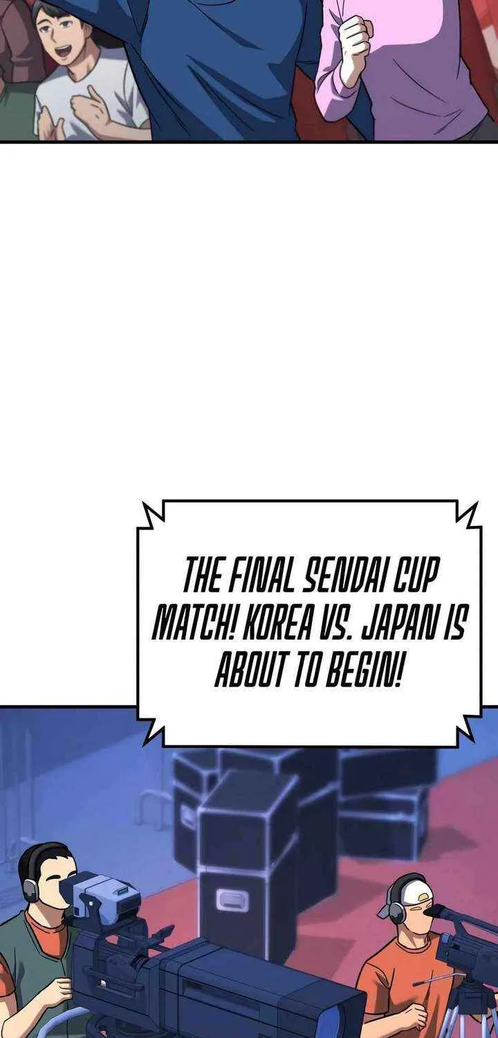 The Genius Midfielder’s Passes are Special Chapter 21 page 121 - 