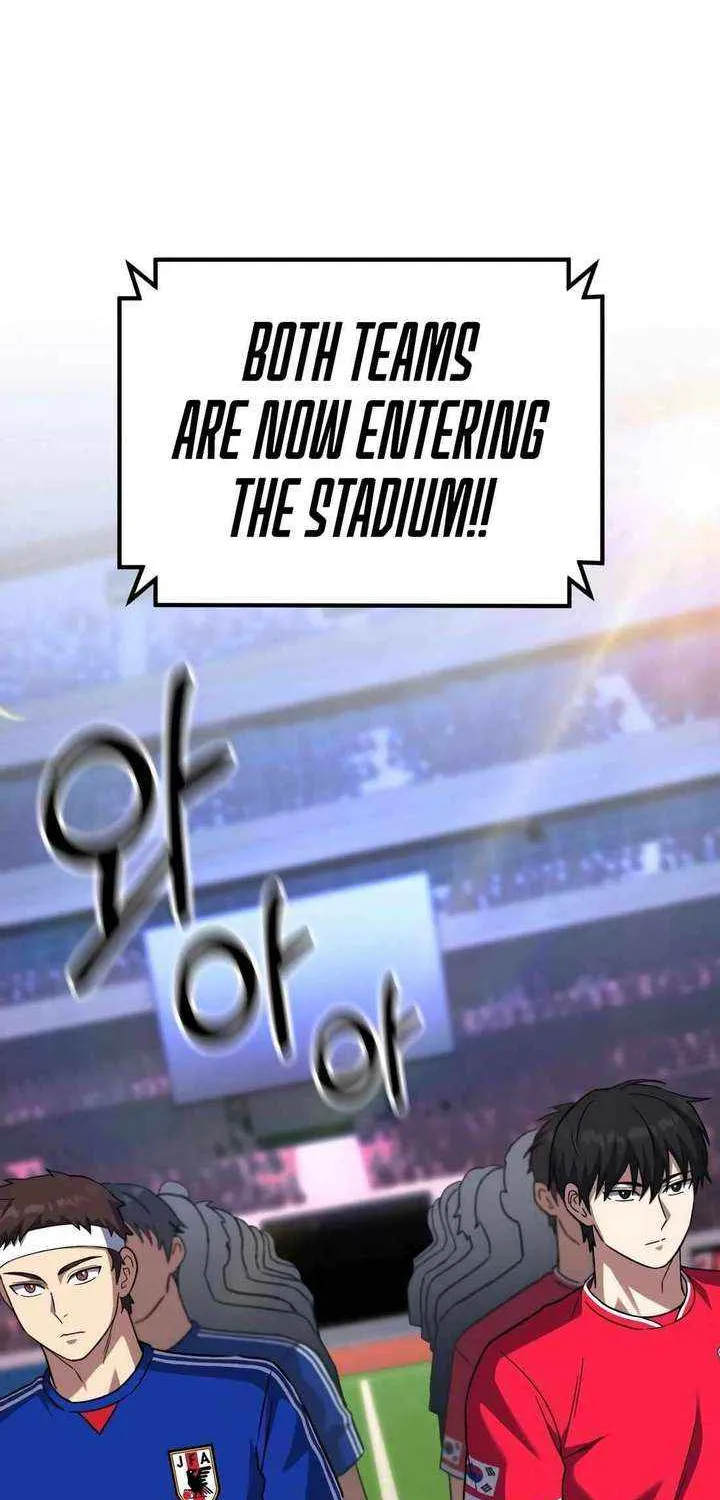 The Genius Midfielder’s Passes are Special Chapter 21 page 124 - 