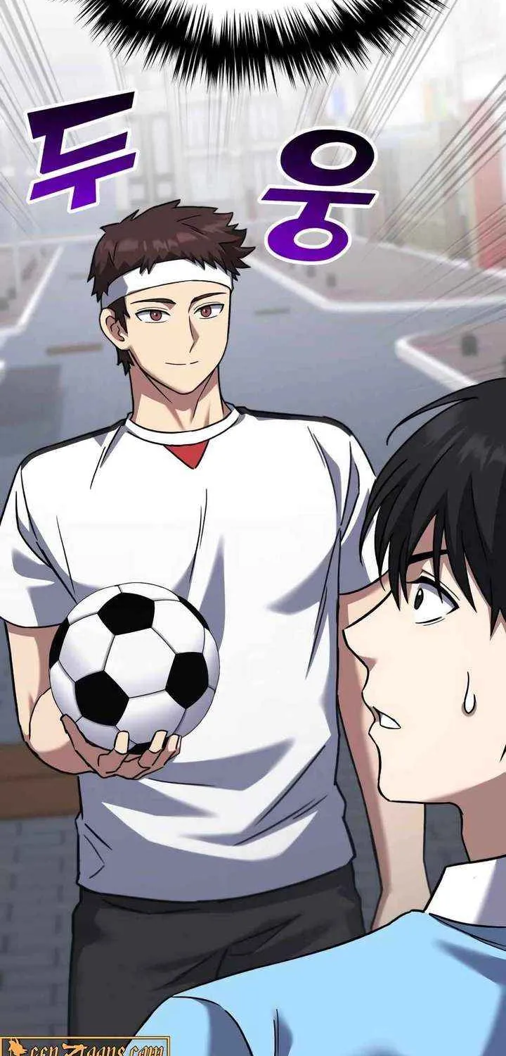 The Genius Midfielder’s Passes are Special Chapter 21 page 99 - 