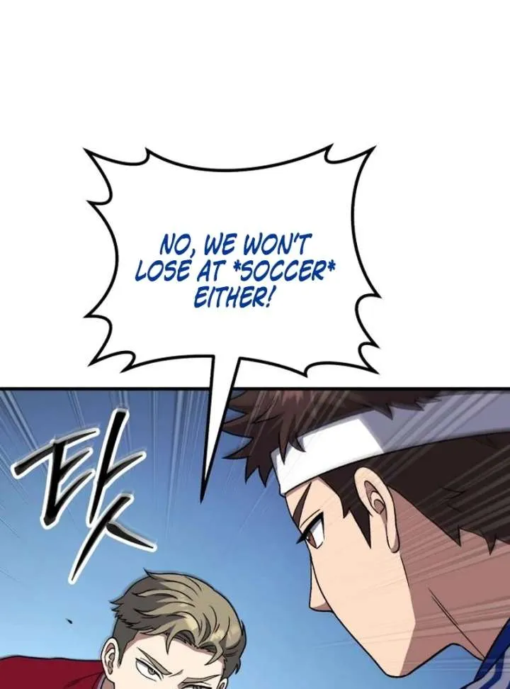 The Genius Midfielder’s Passes are Special Chapter 22 page 103 - 