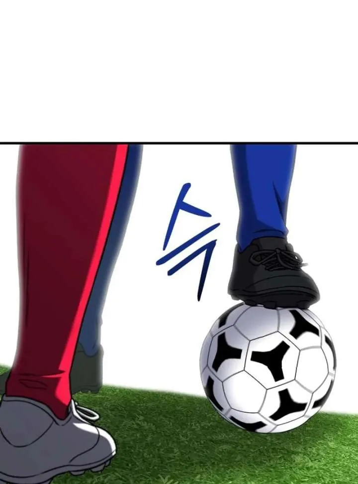 The Genius Midfielder’s Passes are Special Chapter 22 page 105 - 