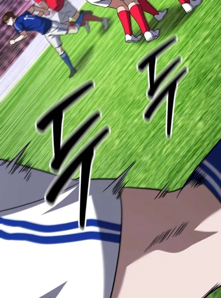 The Genius Midfielder’s Passes are Special Chapter 22 page 124 - 