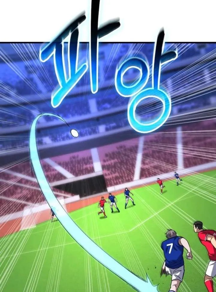 The Genius Midfielder’s Passes are Special Chapter 22 page 134 - 