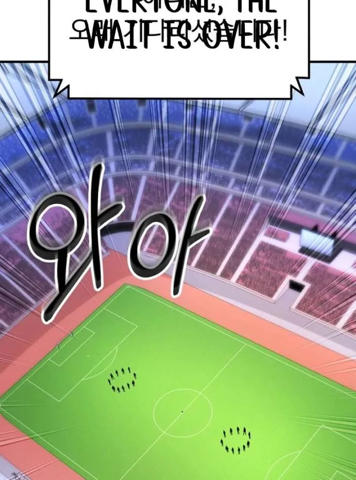 The Genius Midfielder’s Passes are Special Chapter 22 page 3 - 