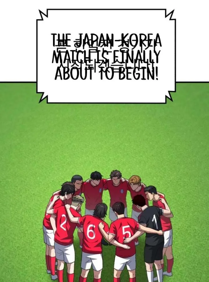 The Genius Midfielder’s Passes are Special Chapter 22 page 5 - 