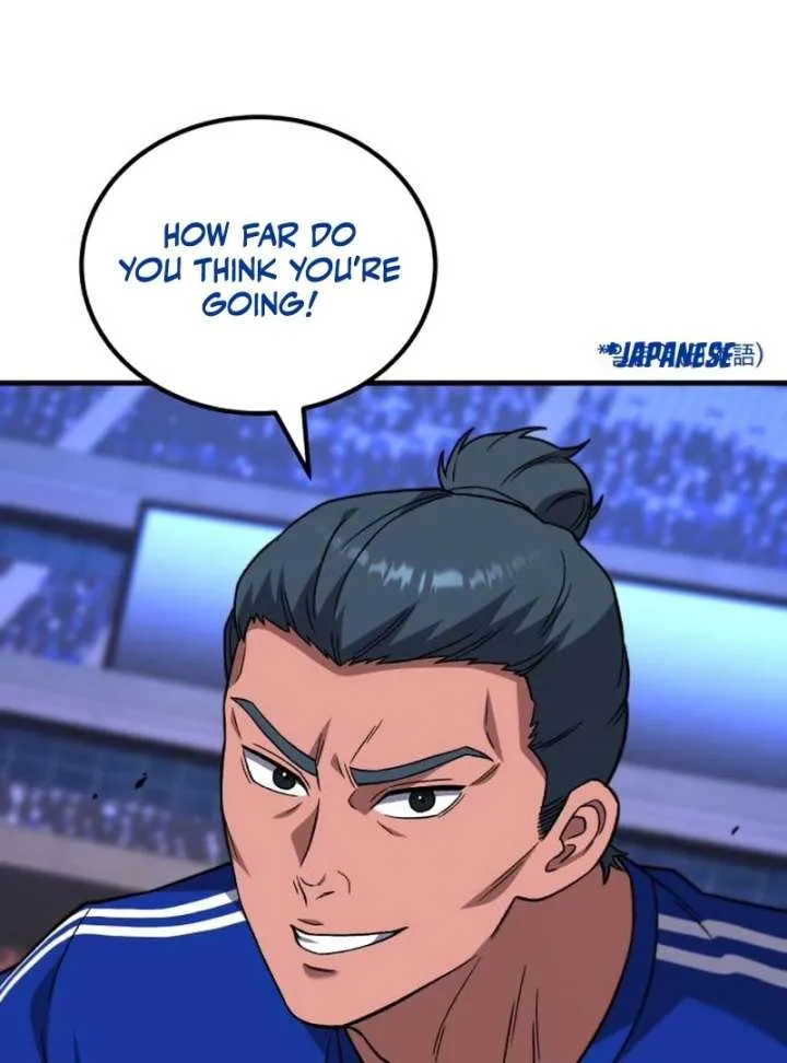 The Genius Midfielder’s Passes are Special Chapter 22 page 43 - 