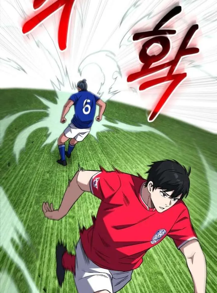 The Genius Midfielder’s Passes are Special Chapter 22 page 48 - 