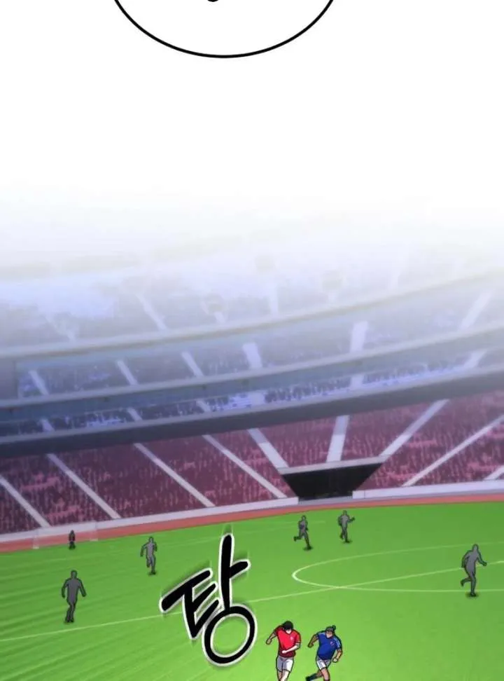 The Genius Midfielder’s Passes are Special Chapter 22 page 58 - 