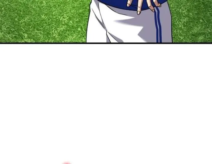 The Genius Midfielder’s Passes are Special Chapter 23 page 121 - 