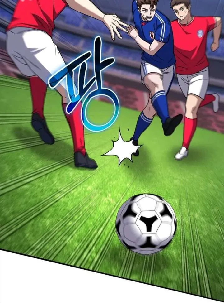 The Genius Midfielder’s Passes are Special Chapter 23 page 142 - 