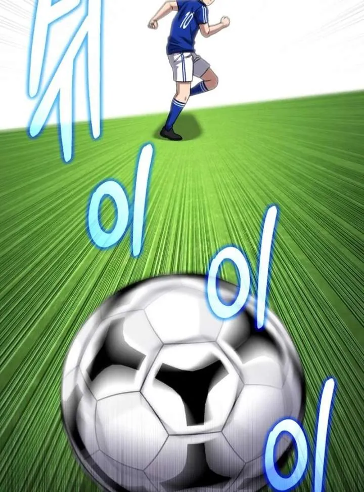The Genius Midfielder’s Passes are Special Chapter 23 page 144 - 